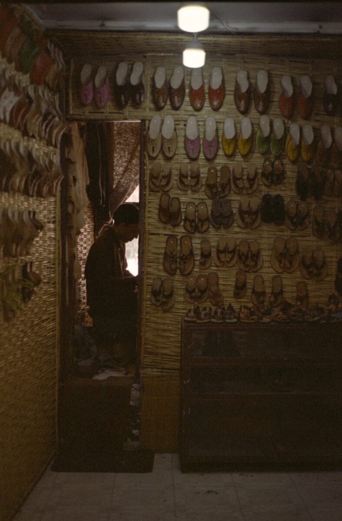 No Border - Court Circuit - Marta Troya 04