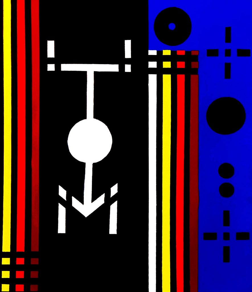 Entrailles Entrailles