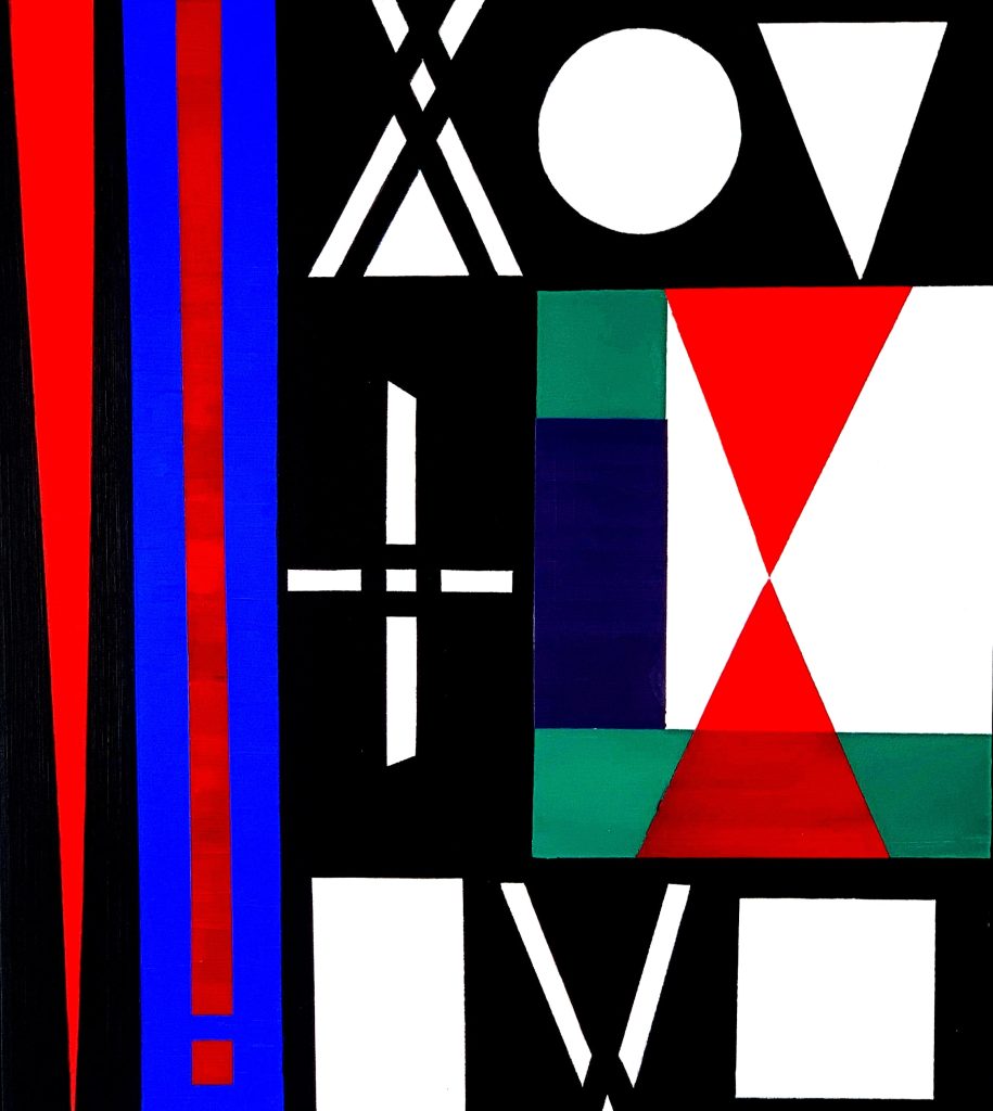 Entrailles Entrailles