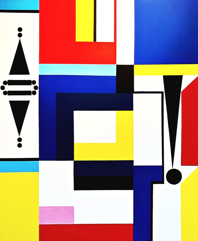 Entrailles Entrailles